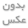  خرید انواع یخچال بستنی برای مغازه و سوپر مارکت